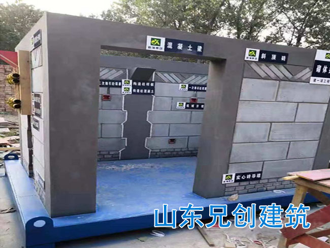 �≦�|���Ӱ� ɽ�|�ք������Ӱ�-ɽ�|�ք������������޹�˾